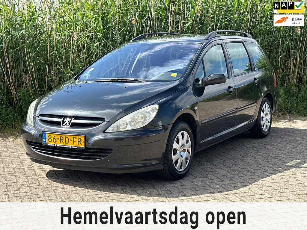 45164749